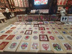 -北京工艺美术博物馆