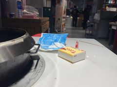 -源味居手把签烧烤(长春一店)
