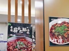 -佳禾苑小馆·重庆江湖菜(月坛南街店)