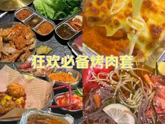 -姜胖胖首尔自助烤肉·蒸汽海鲜大排档(国瑞中心店)