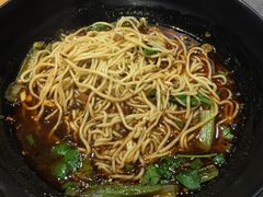 -好這口重庆小面(总店)