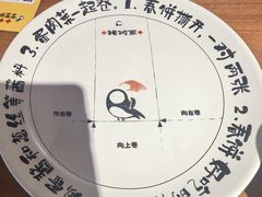 -姥姥家春饼店(八里庄店)
