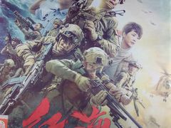 -SFC上影影城(淞南店)