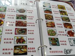 -白家寨子·山野白族菜(古城总店)