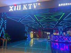 -秀KTV(中街益田假日世界店)