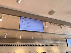 -喜茶(广州石牌桥店)