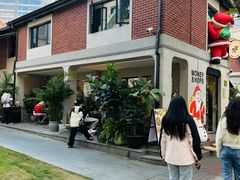 -Money Shops(愚园路店)