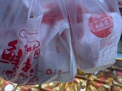 -大桥道食品店(西湖道店)