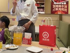 -海底捞火锅(南京红山常发广场店)