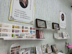 -赢韵美甲美睫瑞士净斑中心