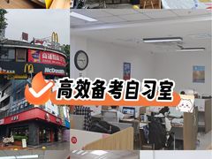 -福州大学(旗山校区)