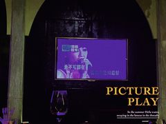 -KITTY V凯特威主题量贩KTV