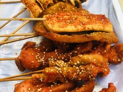 -夫妻串店(和睦路店)