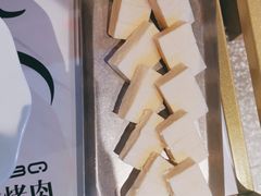 -杨记齐齐哈尔烤肉(总店)