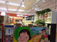 -新荟城(望京店)