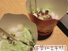 -麦当劳(吴中大道店)