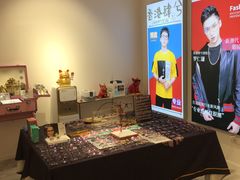 -肆兮眼镜·蔡司·徕卡战略合作店(大坪店)
