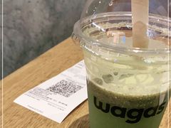 -Wagas沃歌斯(太古汇店)