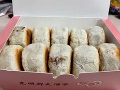 -光明邨大酒家(淮海路店)