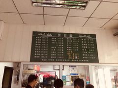 -大益烤鸡