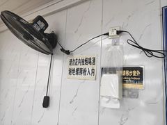 -荣巷小馄饨(荣巷店)