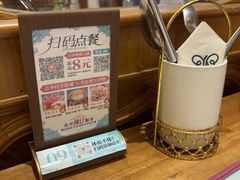 -秘密旅行Bonjour(黑金冠 江南西店)
