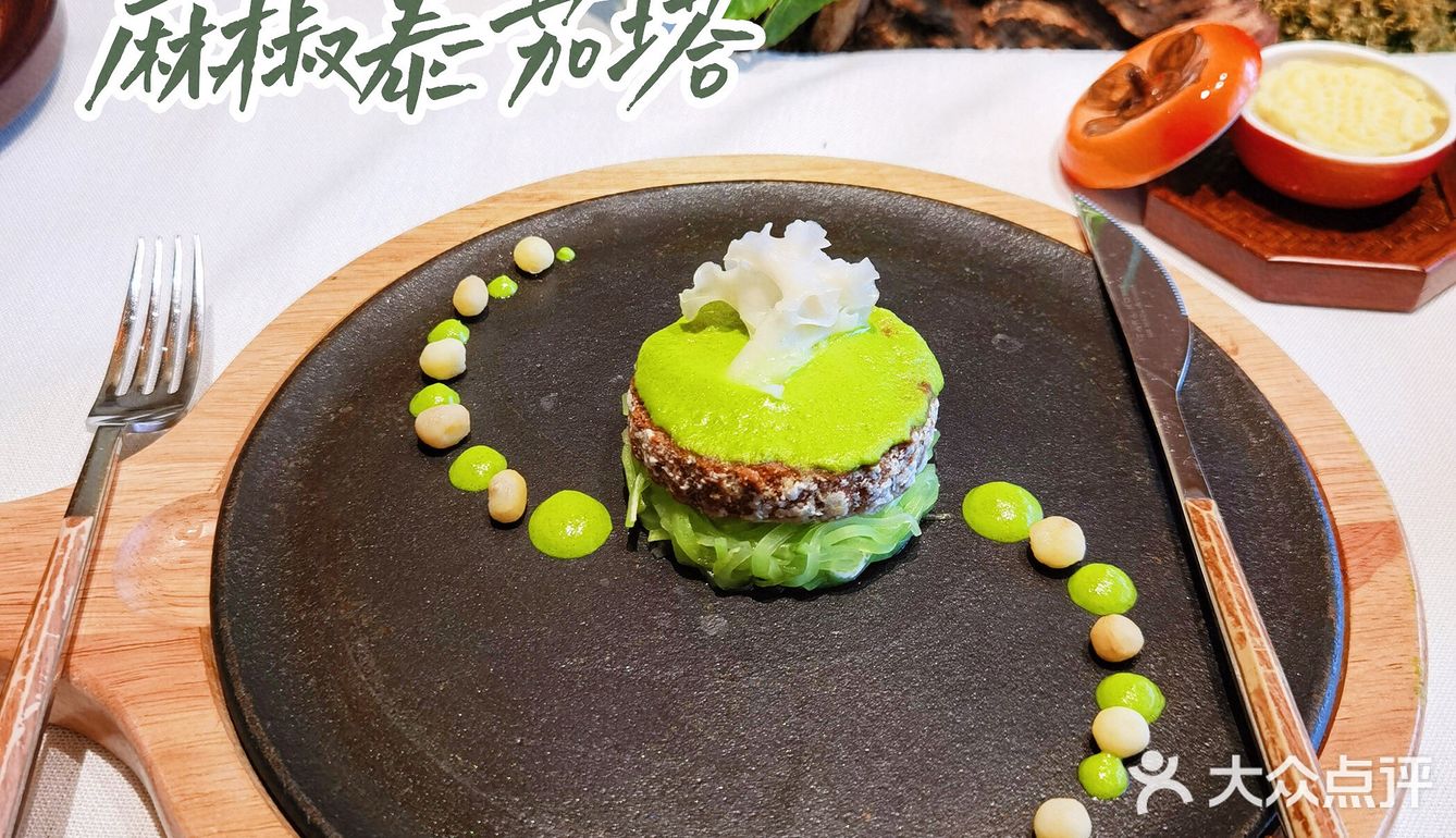 前门最美仙境素餐厅｜叶叶菩提