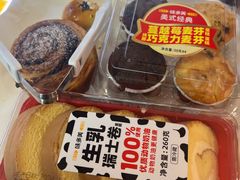 -味多美蛋糕(亚非大厦店)