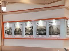 -味千拉面(泰州万达广场店)