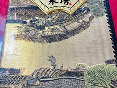 -老丽江餐馆(丽江华都商贸城店)