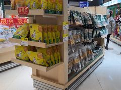 -帕帕拉兹宠物(亚洲旗舰店)