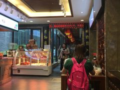 -毅祥斋老孙家泡馍(北院门鼓楼店)
