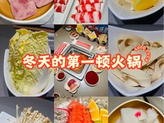 -海底捞火锅(西直门凯德MALL店)