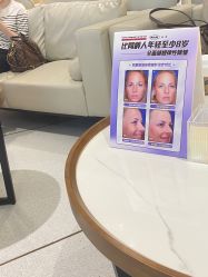 -广州美莱医疗美容医院