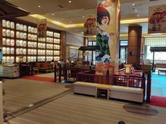 -大江户·温泉洗浴(浑南店)