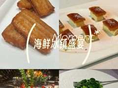 -虹之森·小馆