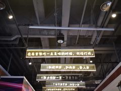 -贝儿多爸爸泡芙(合生汇店)