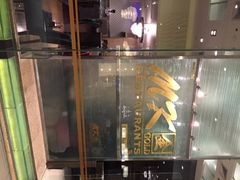 iphone_upload_pic-Mk 泰式自助火锅