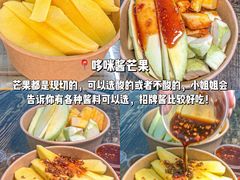 -沿江海南菜·文昌鸡祖师爷(大东海店)