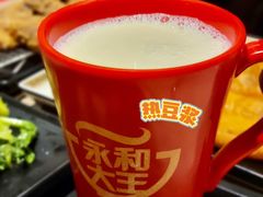-永和大王(宜山店)