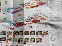 -瑞安威尼都