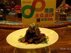 -全聚德(常州店)