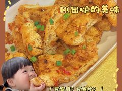 -胖哥八兄弟大排挡(植村店)