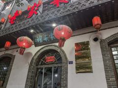 -老家菜馆(正定店)