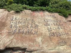 -棒棰岛宾馆景区
