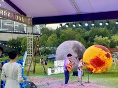 -仙海旅游度假区