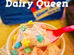 -DQ·蛋糕·冰淇淋(湖景东路店)