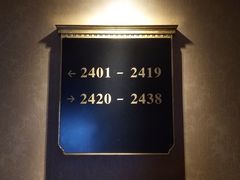 -芜湖金鹰尚美酒店