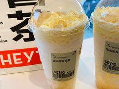 -喜茶(迪士尼小镇DP店)