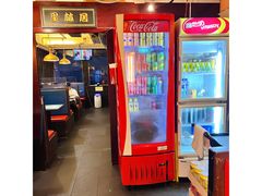 -星林居酸辣米线餐厅